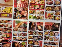 -沼津港渔市(宏伊国际广场店)
