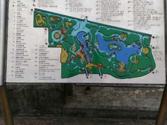 -屯门公园
