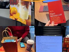 -新荟城(望京店)