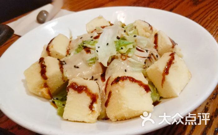 听说过创意韩式料理(人民广场店)豆腐沙拉图片 - 第2张