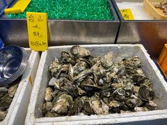 -飞尝蚝·顺德菜·鱼生(顺德总店)