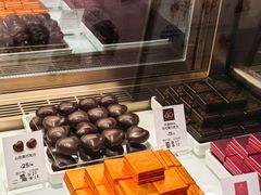 -GODIVA(港汇恒隆广场)