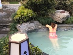 -杭州第一世界大酒店·云曼温泉