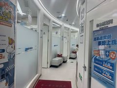 -欢乐口腔(望京分院)