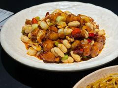 宫爆鸡丁-麻六记(凤凰汇店)