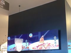 -茅庐川菜(烟台大悦城店)