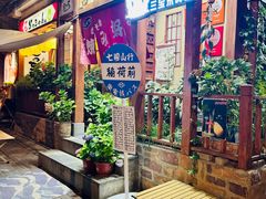 -胜代日本料理(云程巷小区店)