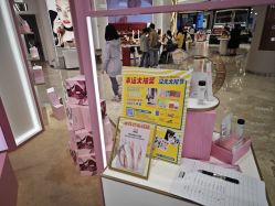 -奥伦纳素Erno Laszlo