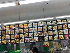 -宫廷糕点铺(建设路店)