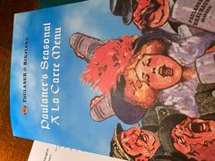 -宝莱纳餐厅(滨江店)