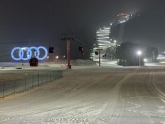 -长白山万达国际滑雪场