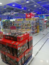 -玩具反斗城(正大广场店)
