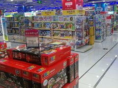 -TOYSRUS玩具反斗城(正大广场店)