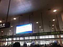 -厦门五通客运码头