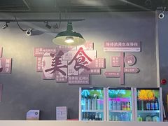 -不是烧烤·武汉大排档(大成路店)