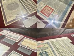 -沈阳金融博物馆