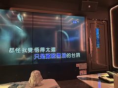 -INLOVE KTV(淮海路店)