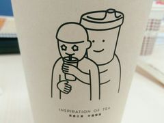 -喜茶(上海正大广场店)