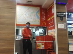 -麦当劳(凌云天地长桥店)