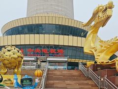 -中央电视塔旋转餐厅