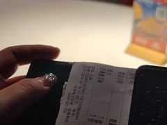 -蛙来哒(方圆荟店)