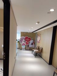-广东韩妃整形外科医院