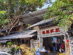 -桃姐农庄老字号(从化温泉店)