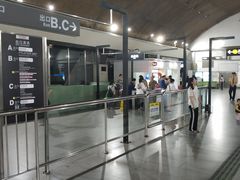 -坑口(地铁站)