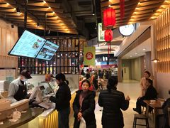 -茶马花街(城西银泰城店)