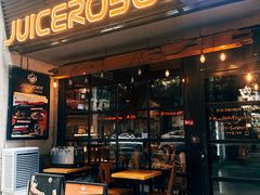 -JuiceRobot·手工意大利面&汉堡精酿(珠江新城店)