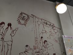 -优壹佳·延边朝鲜族料理(中山北路店)