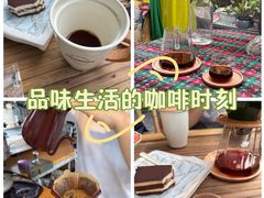 -EVA咖啡小酒馆