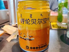 -很久以前羊肉串(中山公园店)