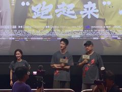-AMG海上明珠影城(上海环球港RealDCinema店)