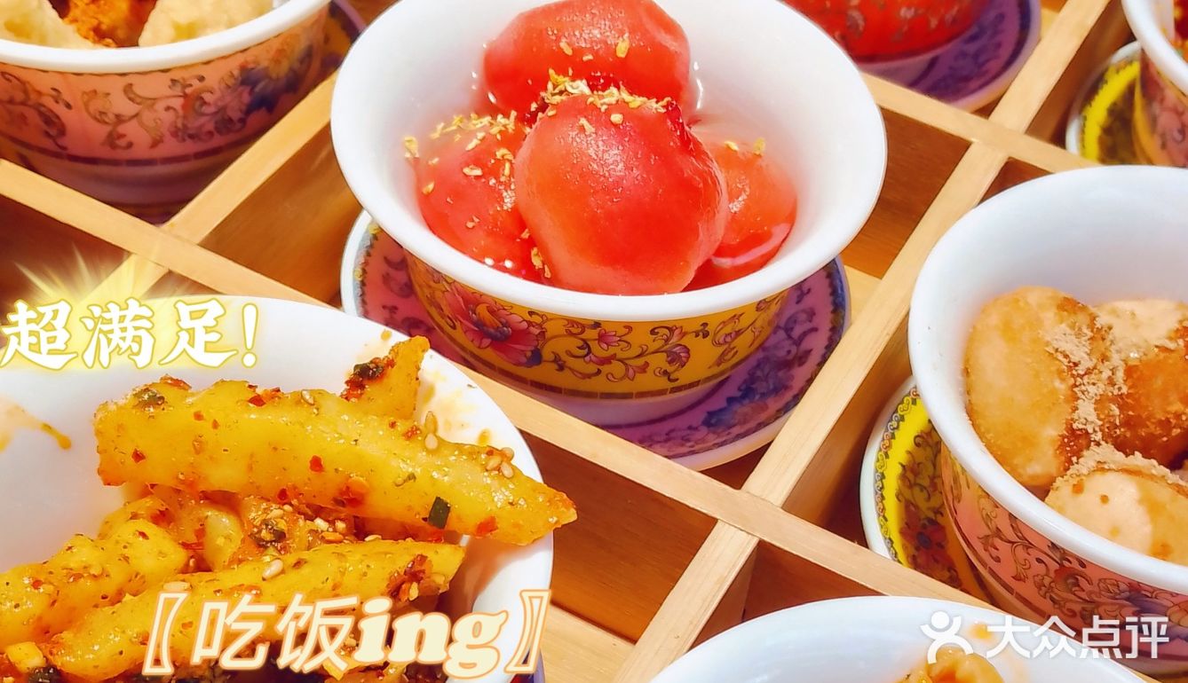 想品尝乐山小吃🍡来嘻龙记没错了❗️❗️