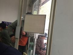 -老殷锅仔