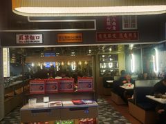 -食大利香港茶餐厅(南亚风情第一城店)