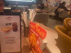 -必胜客(营口万达店)