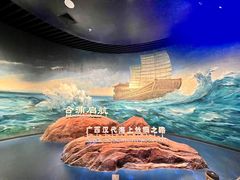 -广西壮族自治区博物馆