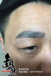 -武汉龙族纹身