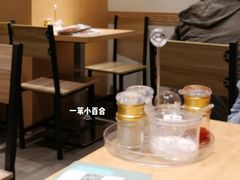 -彪记(花城店)