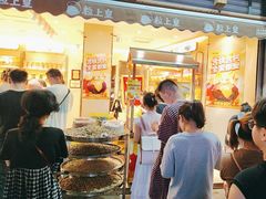 -粒上皇(淮河路步行街店)