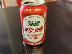 荔枝饮品-老啪叽串炒饭(铁百店)