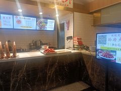 -孙府大院(步行街店)