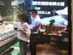 -五星桥原切肥牛火锅(怀德桥店)