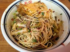 -李易面馆(树木岭店)