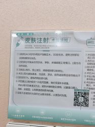 -重庆军美医疗美容医院