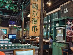 -胖老汉(北京路店)