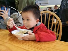 -天天鲜面馆(衡山路店)