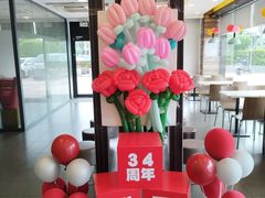 -真功夫(福永桥头店)
